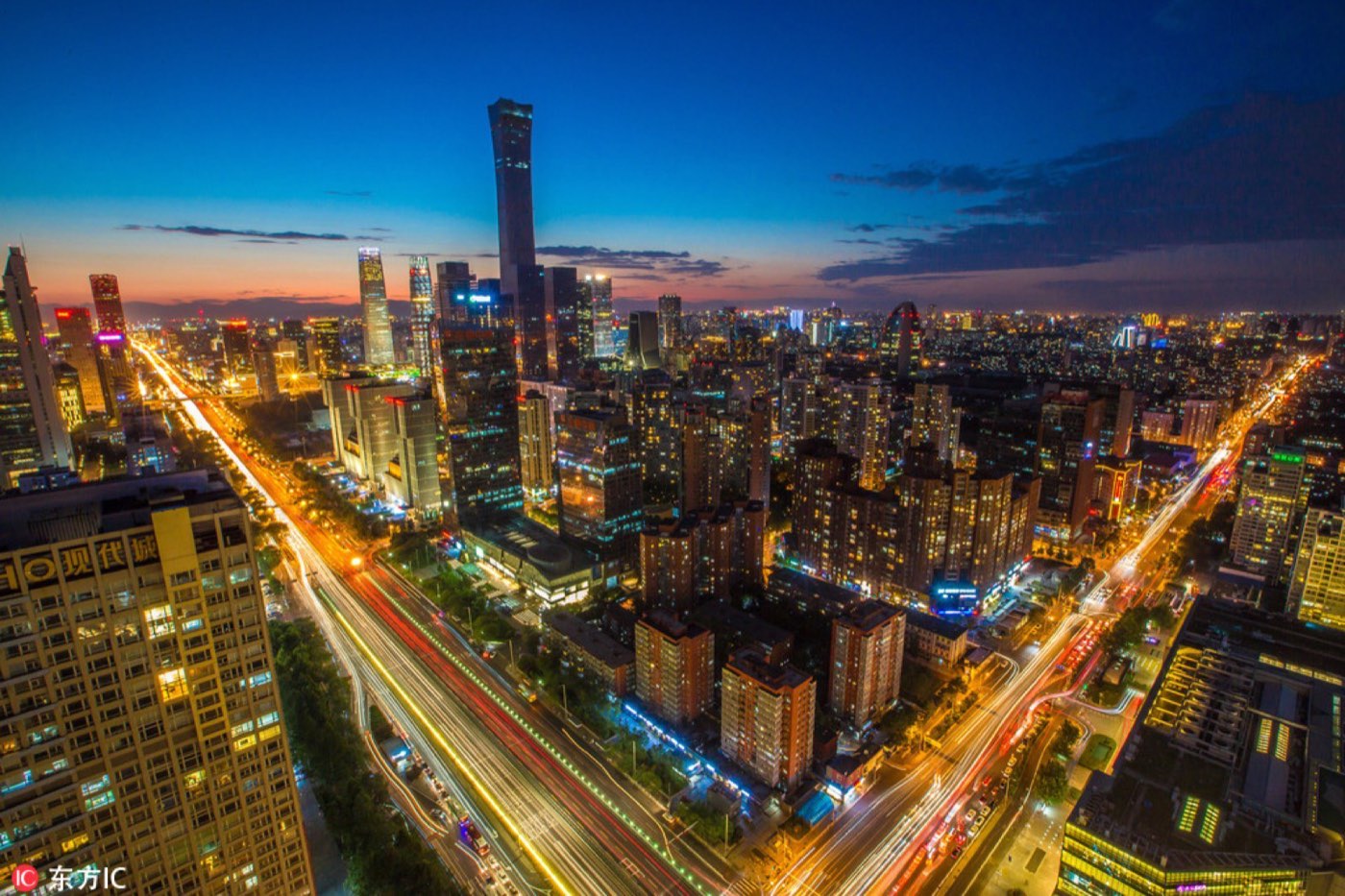 Beijing