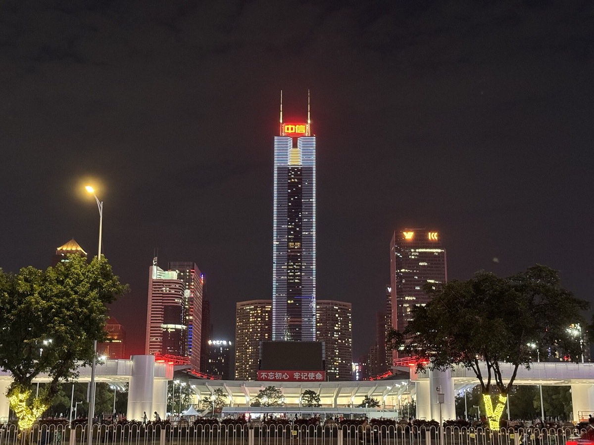 Mandarin Oriental Guangzhou — at Taikoo Hui, with a city-oasis pool