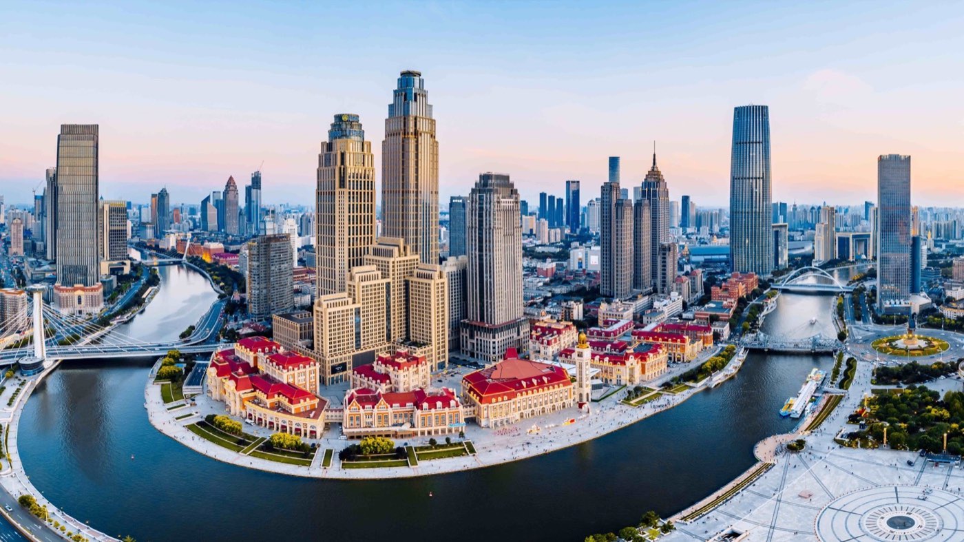 Tianjin