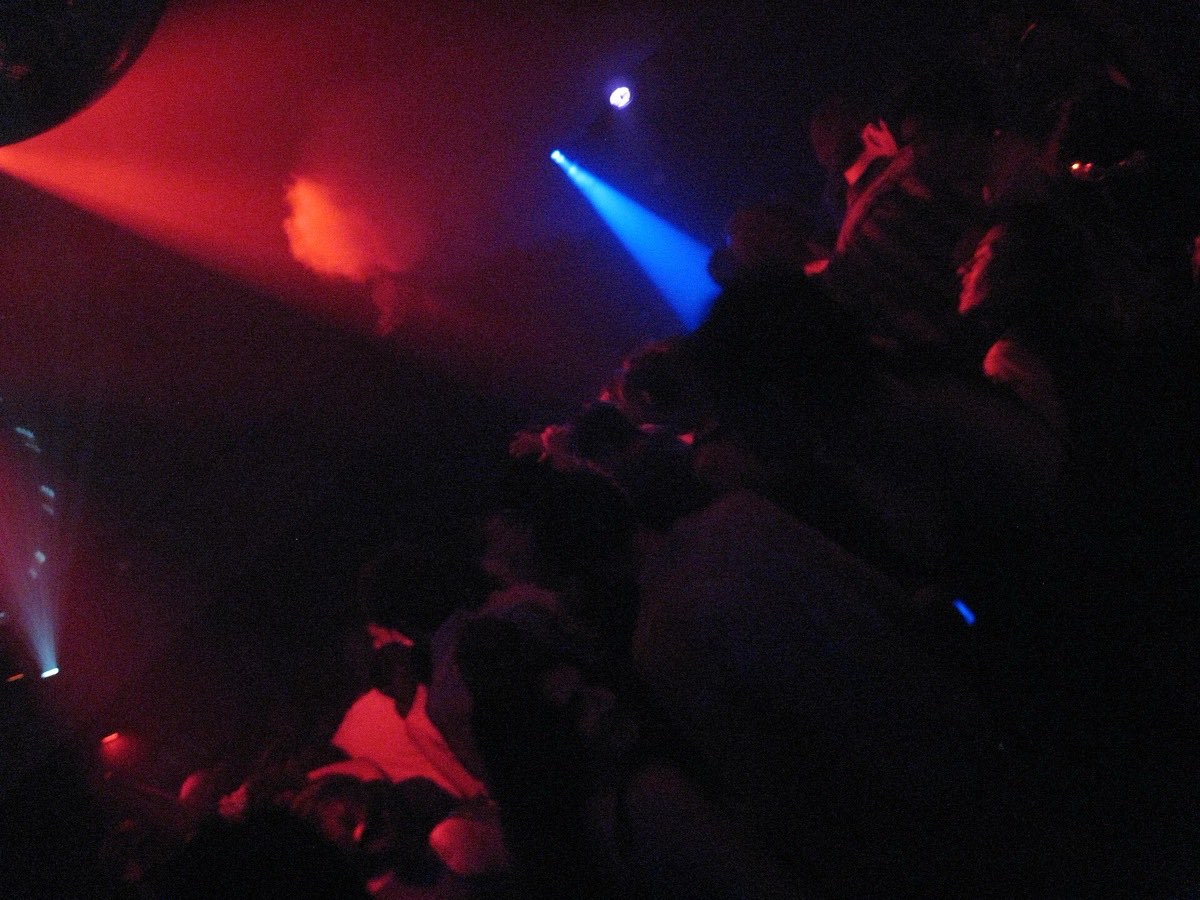 AiSOTOPE Lounge