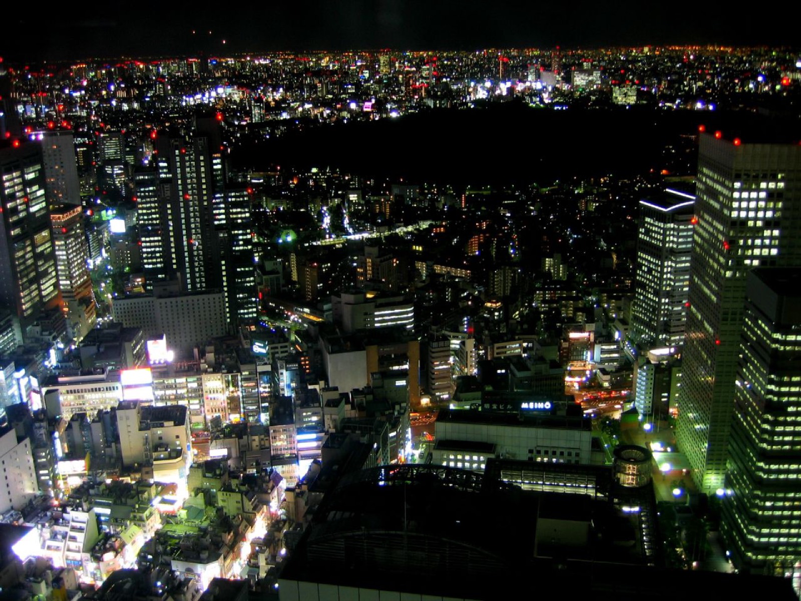 Gay Tokyo: The Complete Guide